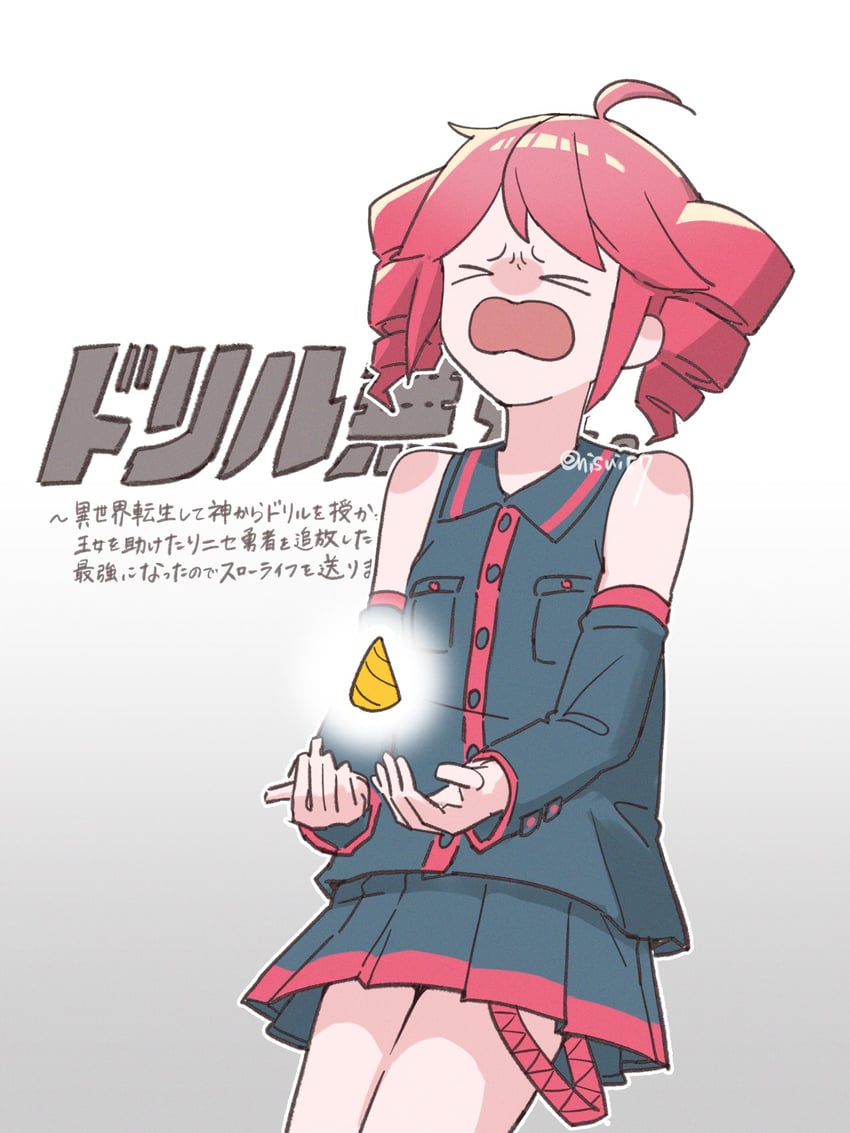 kasane teto (utau and 2 more) drawn by nisui57