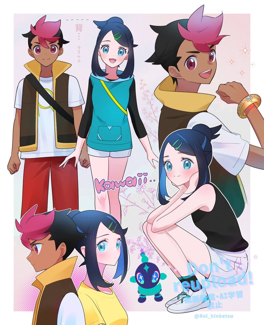 liko, roy, and terapagos (pokemon and 1 more) drawn by rei_hinketsu