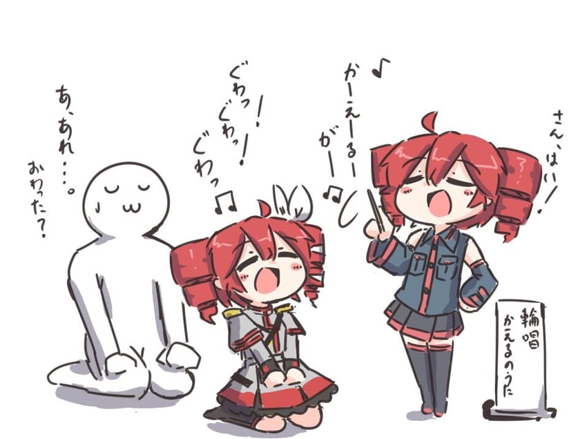 kasane teto and master (utau and 1 more) drawn by kenno_(kenno9mp40)