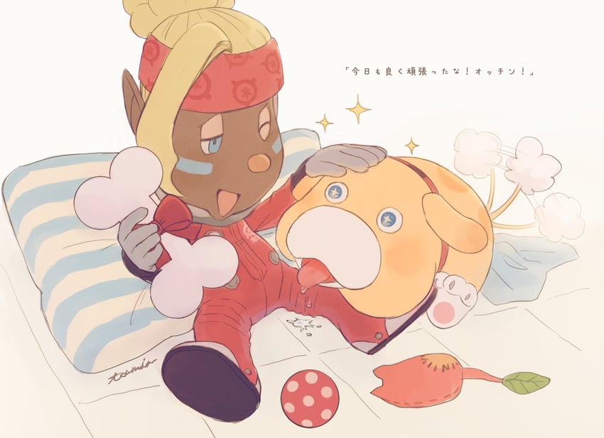 oatchi and shepherd (pikmin and 1 more) drawn by toumin_(touminmin1026)