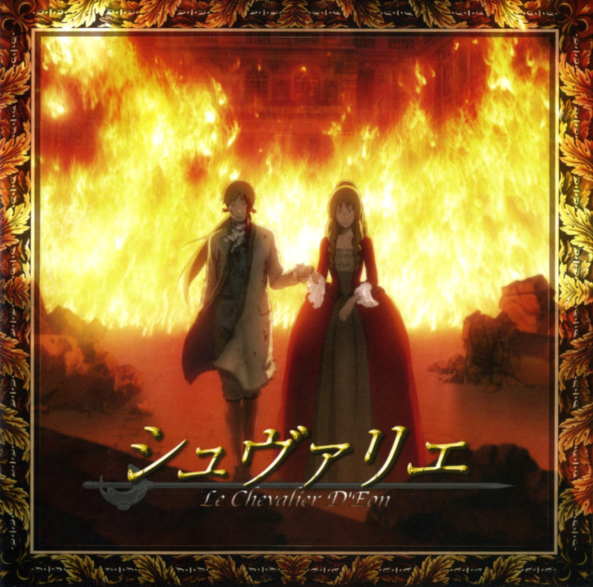 d'eon de beaumont and lia de beaumont (le chevalier d'eon)