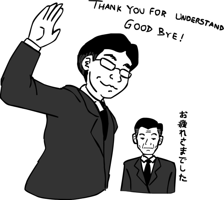 iwata satoru and yokoi gunpei (real life and 1 more) drawn by jack_napier_5648