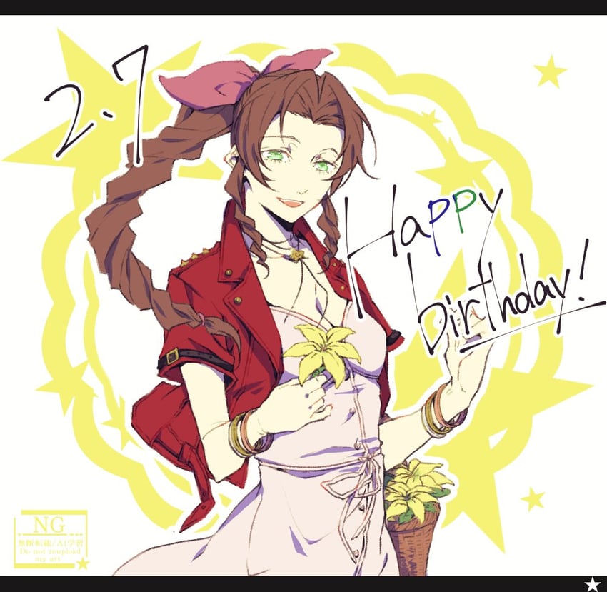 aerith gainsborough (final fantasy and 2 more) drawn by akatsuki_jam