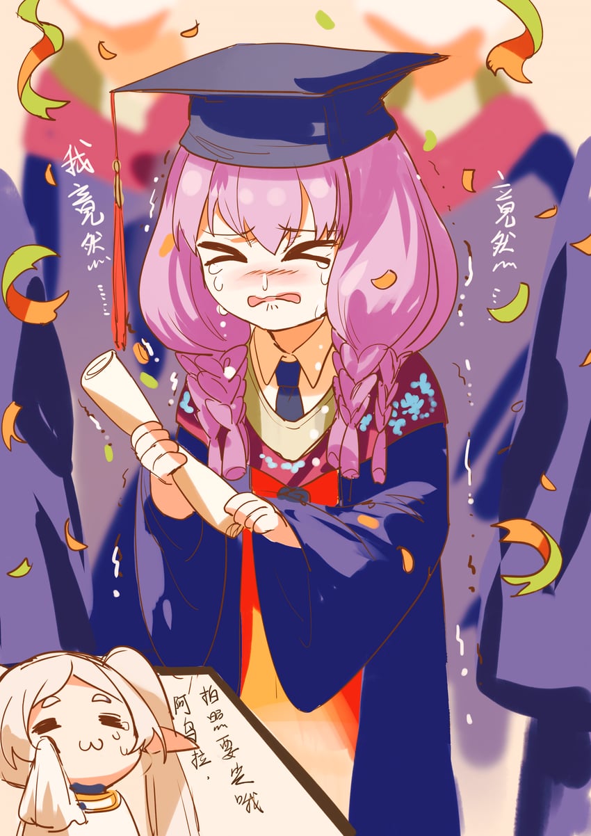 frieren, aura, and fronk (sousou no frieren) drawn by baimanchuan
