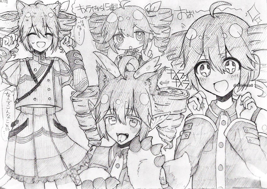 kasane teto (utau and 1 more) drawn by teteteto0