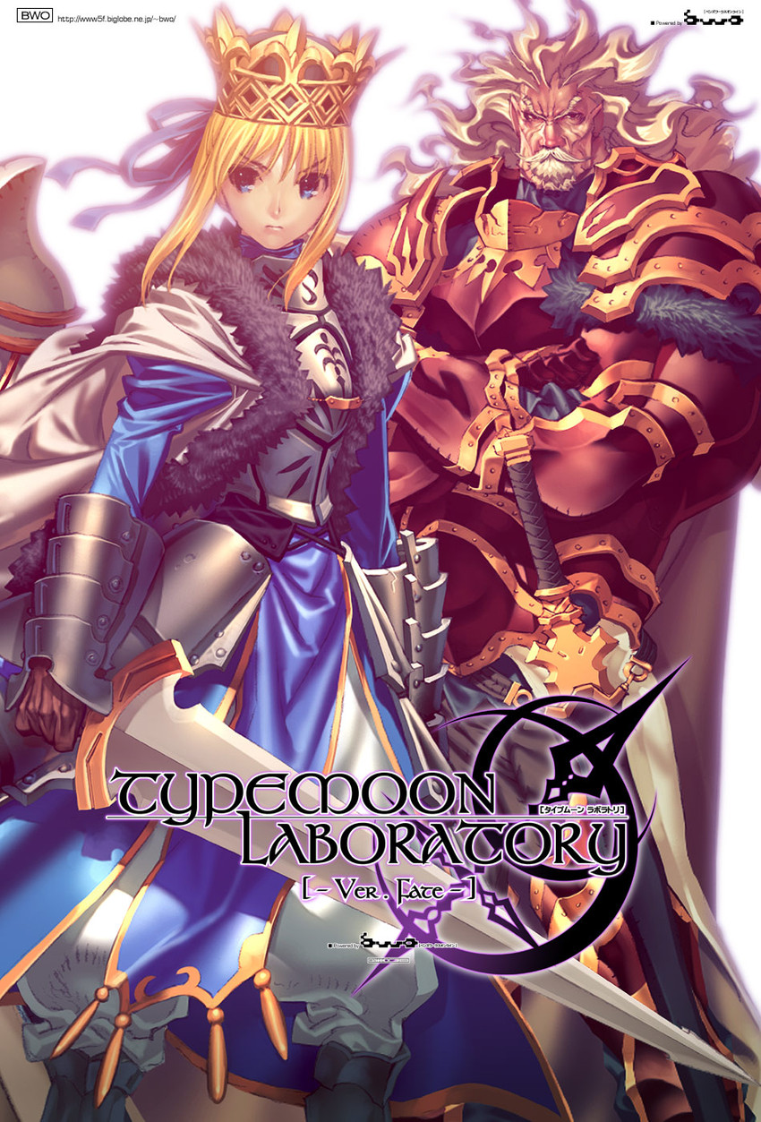 artoria pendragon and saber (fate and 2 more) drawn by itou_ben