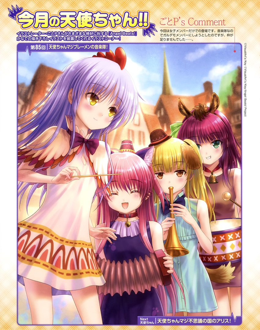 tachibana kanade, nakamura yuri, yui, and yusa (angel beats! and 1 more) drawn by goto_p