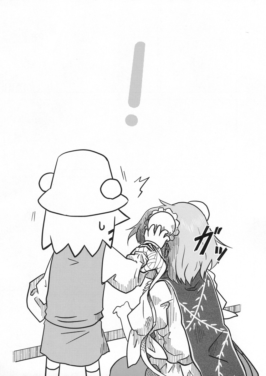 moriya suwako and ibaraki kasen (touhou and 1 more) drawn by sakana_(ryuusui-tei)
