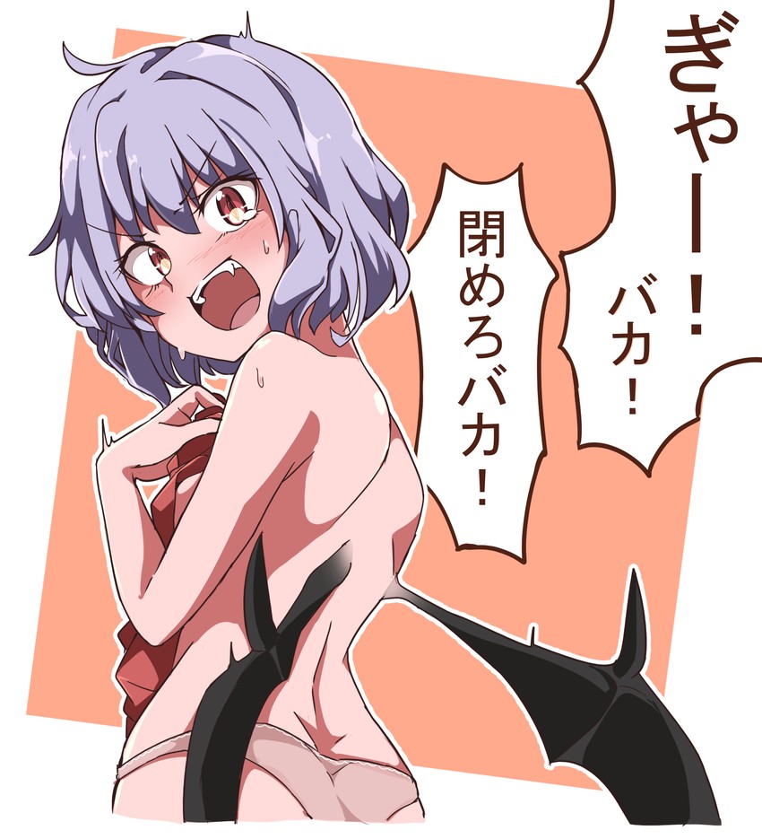 remilia scarlet (touhou) drawn by gokuu_(acoloredpencil)