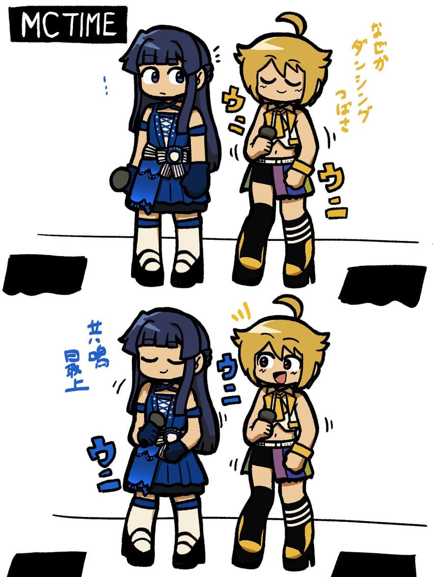 ibuki tsubasa and mogami shizuka (idolmaster and 2 more) drawn by fis_(t83192933)