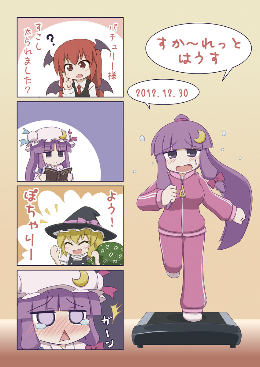 kirisame marisa, patchouli knowledge, and koakuma (touhou) drawn by yetu