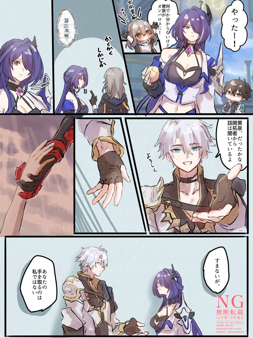 trailblazer, stelle, kiana kaslana, acheron, raiden mei, and 2 more (honkai and 2 more) drawn by dmr_pic