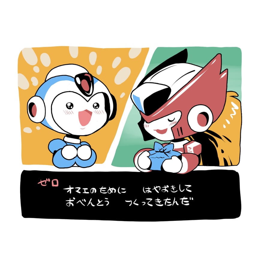 zero and x (mega man and 2 more) drawn by melay_(khrssc)