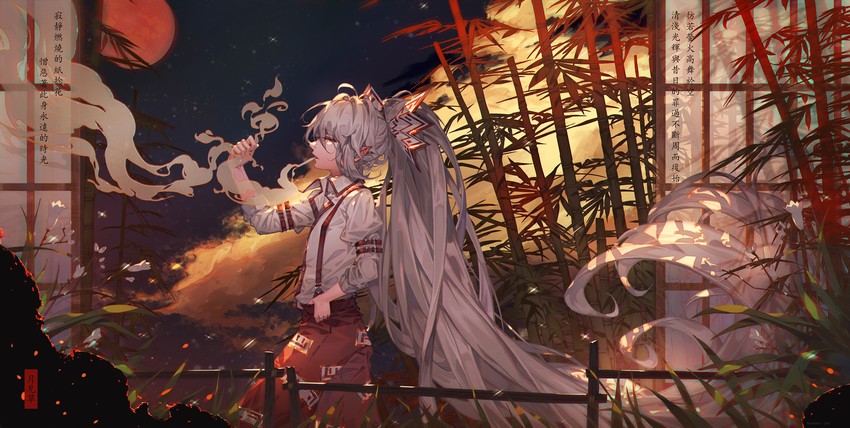 fujiwara no mokou (touhou and 1 more) drawn by shori_bun