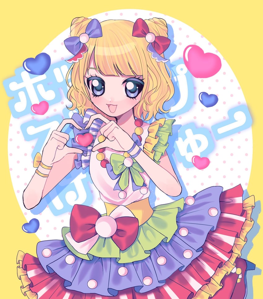 minami mirei (pretty series and 1 more) drawn by yuni_(ramm_sweet)