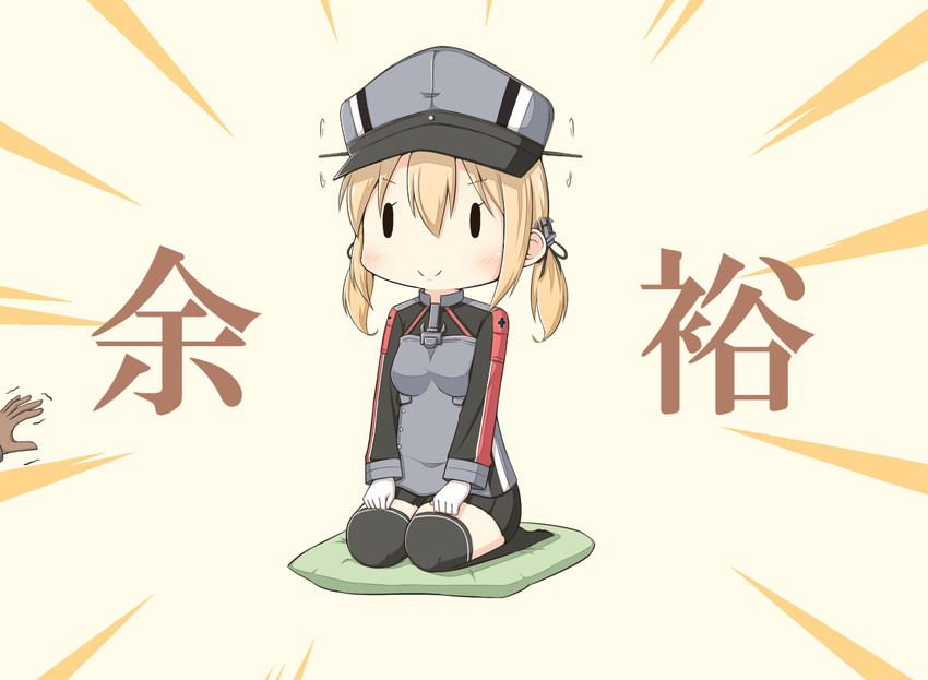 prinz eugen (kantai collection) drawn by goma_(yoku_yatta_hou_jane)