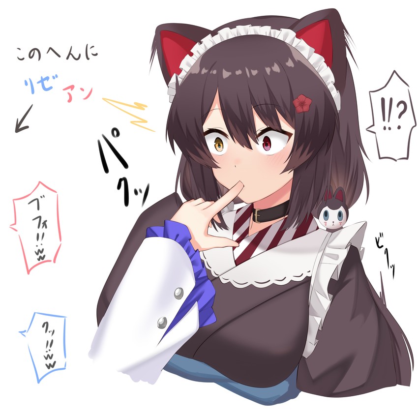 lize helesta and inui toko (nijisanji) drawn by viet_(yomi0556)