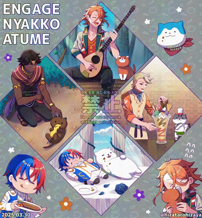 male alear, sommie, pandreo, fogado, bunet, and 4 more (fire emblem and 2 more) drawn by hizatarohizaya