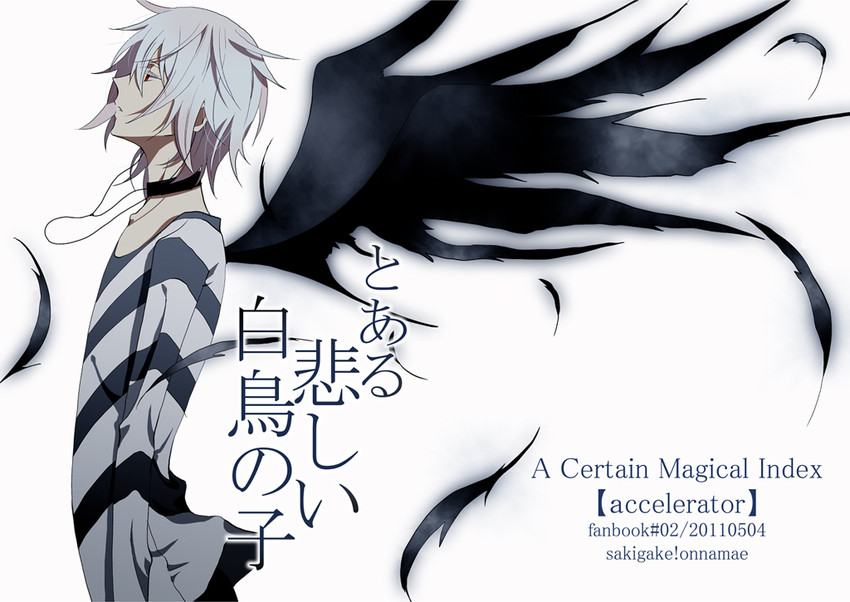 accelerator (toaru majutsu no index and 1 more) drawn by echizen_(sakigake!_nekomae)