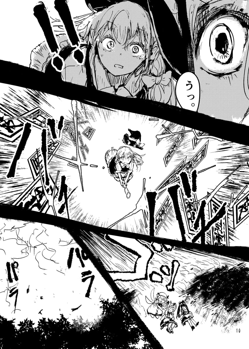 kirisame marisa, star sapphire, luna child, and sunny milk (touhou) drawn by ashiyama_yoshinori
