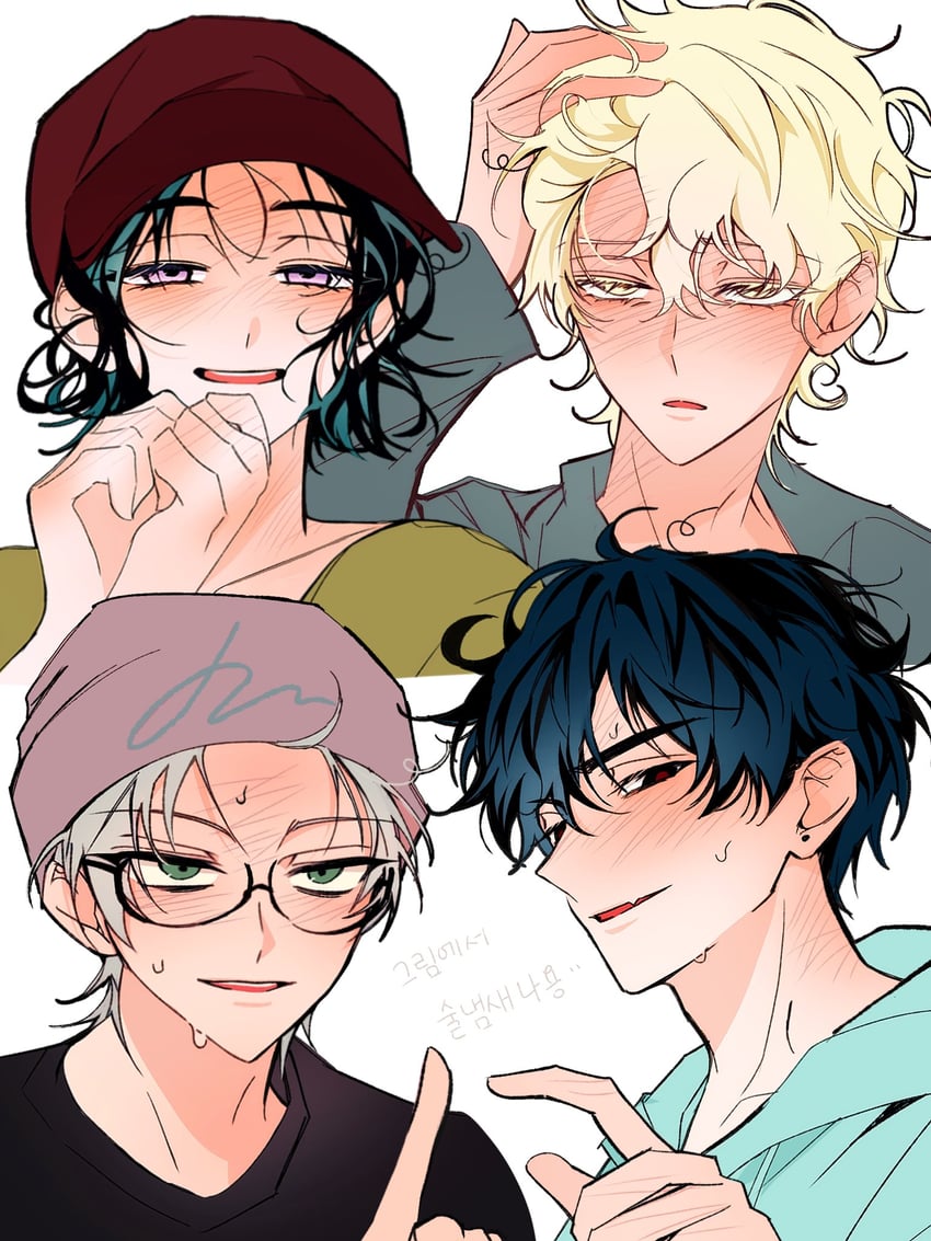 sua, till, ivan, and luka (alien stage) drawn by nyugi0v0
