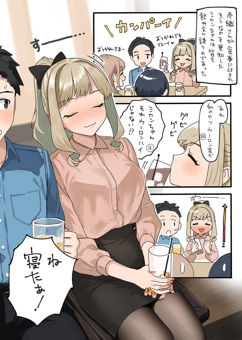 akaori umeka and sawamoto mikan (kaisha no senpai akaori-san) drawn by doushimasho