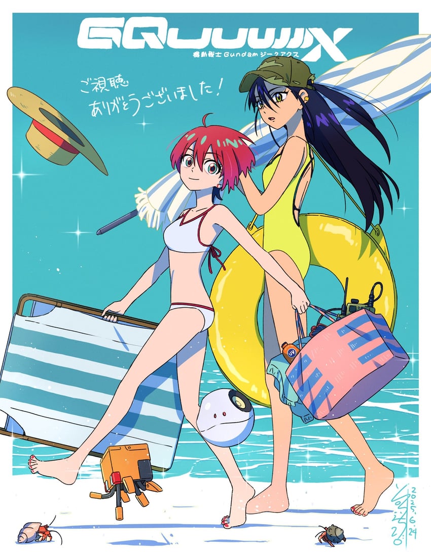 amate yuzuriha, haro, nyaan, and conch (gundam and 1 more) drawn by yatabe_touko