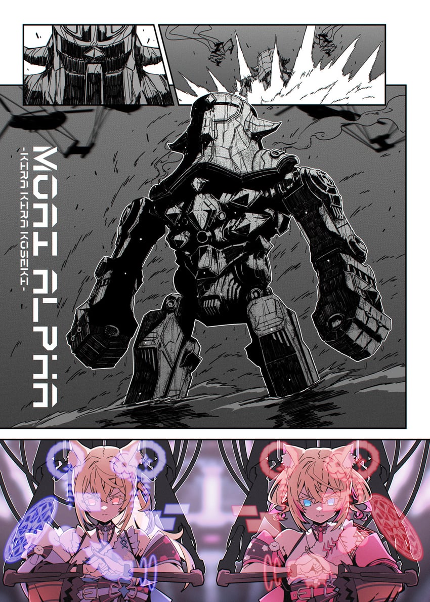 fuwawa abyssgard, mococo abyssgard, and cherno alpha (hololive and 2 more) drawn by taka_t