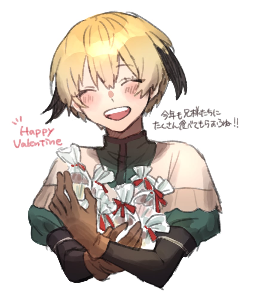 gareth (fate and 1 more) drawn by chickenuma_0