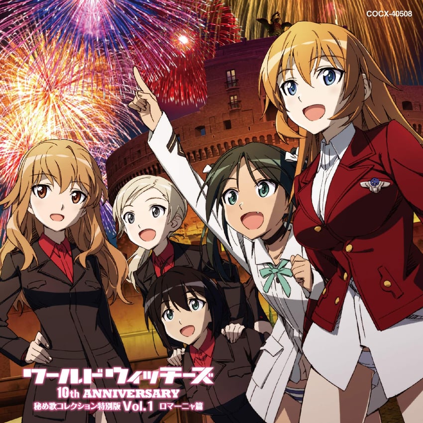 charlotte e. yeager, francesca lucchini, fernandia malvezzi, luciana mazzei, and martina crespi (world witches series and 2 more) drawn by takamura_kazuhiro