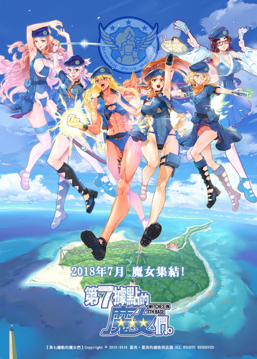 lien ai-chiang, becky montanari, cecilia campbell, elisa anker, hamana akane, and 1 more (witches in 7th base) drawn by ge_xi