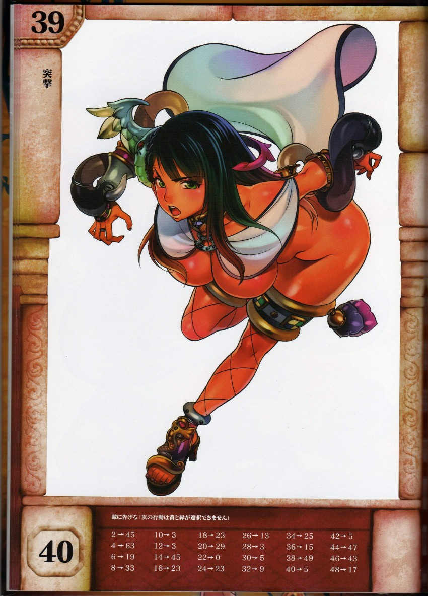 luna luna (queen's blade and 1 more) drawn by f.s.