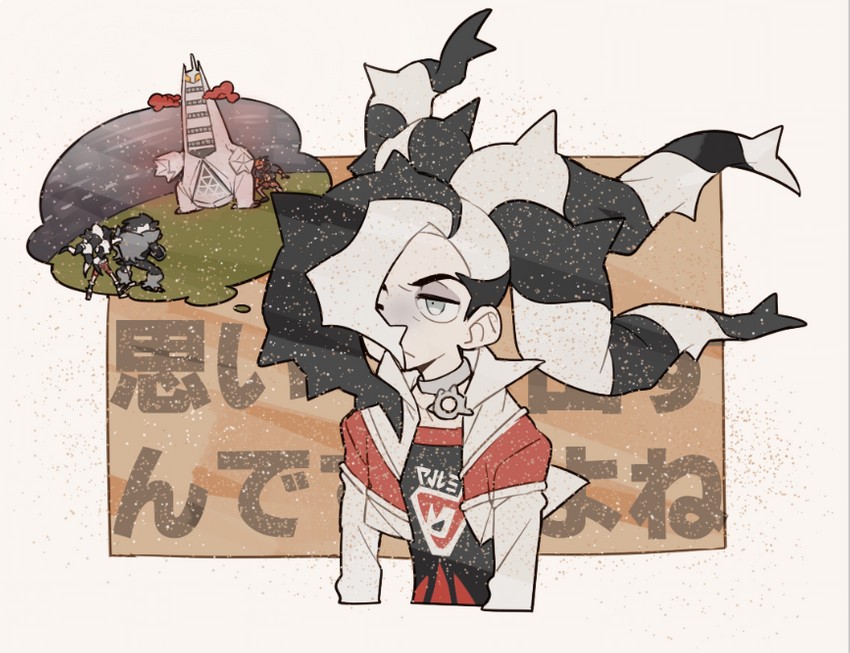 raihan, piers, obstagoon, duraludon, and gigantamax duraludon (pokemon and 1 more) drawn by saku_anna