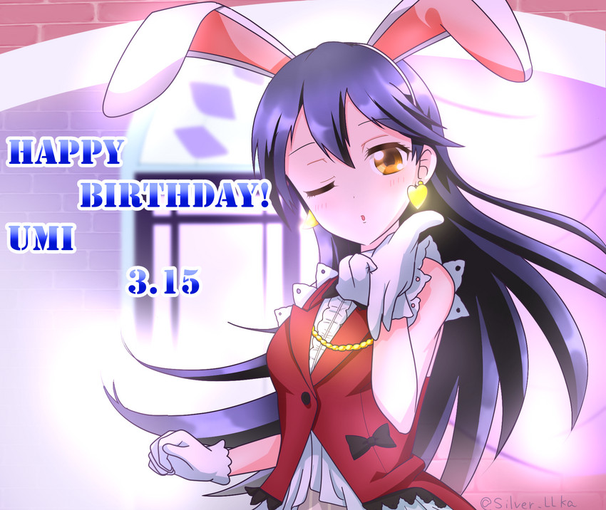 sonoda umi (love live! and 1 more) drawn by usatsun