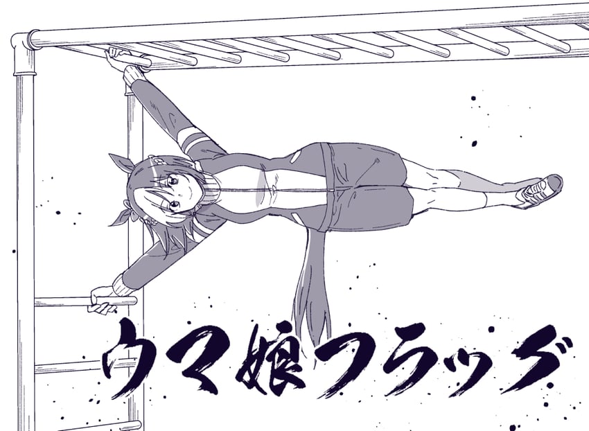 special week (umamusume) drawn by taguchi_kenji_(omaep)