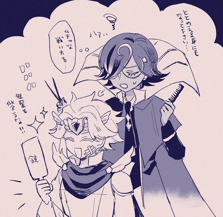 espresso cookie and madeleine cookie (cookie run and 1 more) drawn by mamimumemo