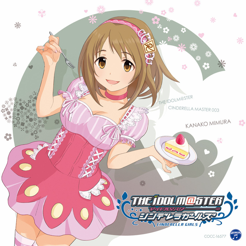 mimura kanako (idolmaster and 1 more) drawn by kurogoma