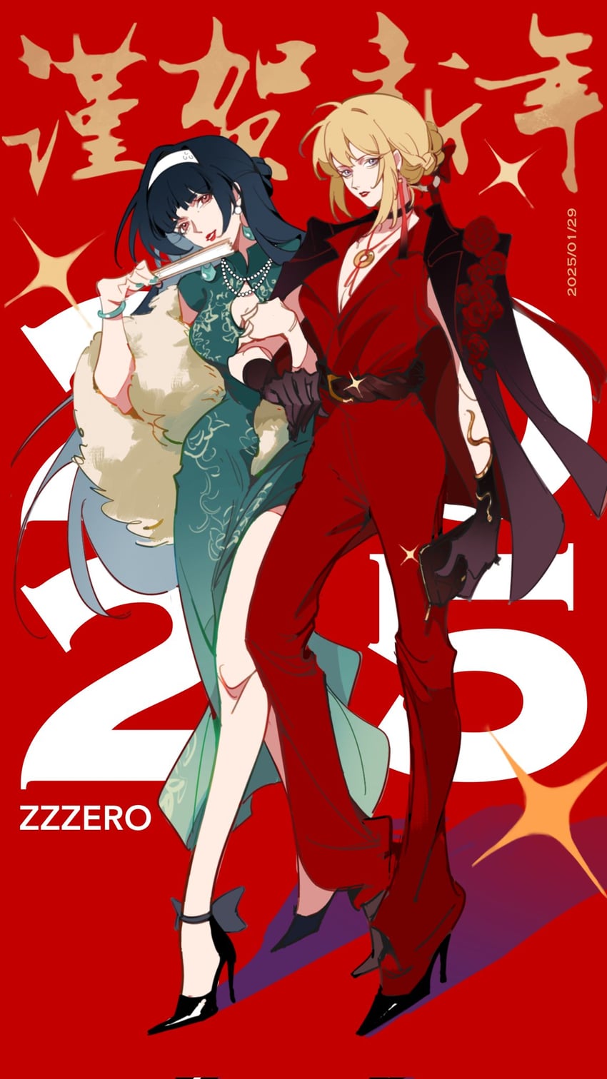 evelyn chevalier and astra yao (zenless zone zero) drawn by saskeboom