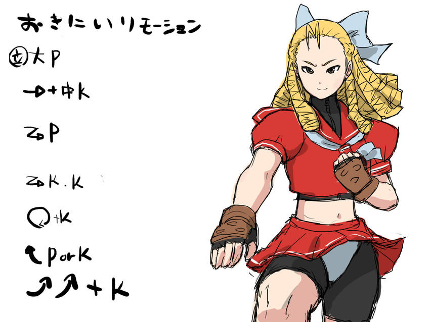 kanzuki karin (street fighter and 1 more) drawn by annko