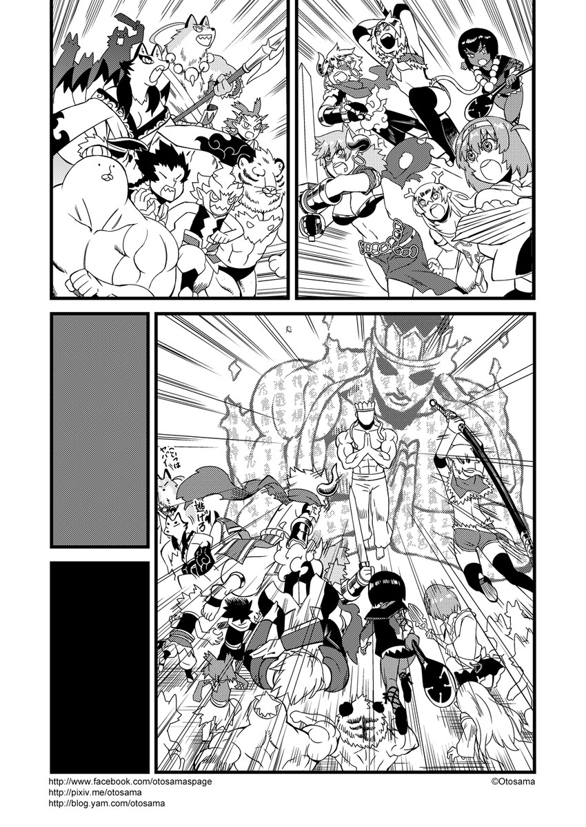 sun wukong, tang sanzang, zhu bajie, sha wujing, yulong, and 4 more (journey to the west) drawn by otosama