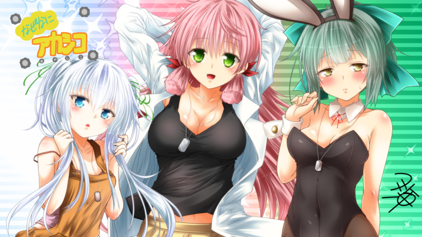 hibiki, akashi, and yuubari (kantai collection) drawn by yua_(checkmate)