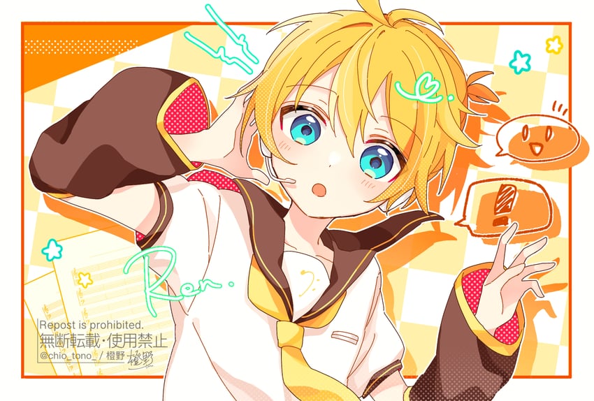 kagamine len (vocaloid) drawn by tono_kabeuchi