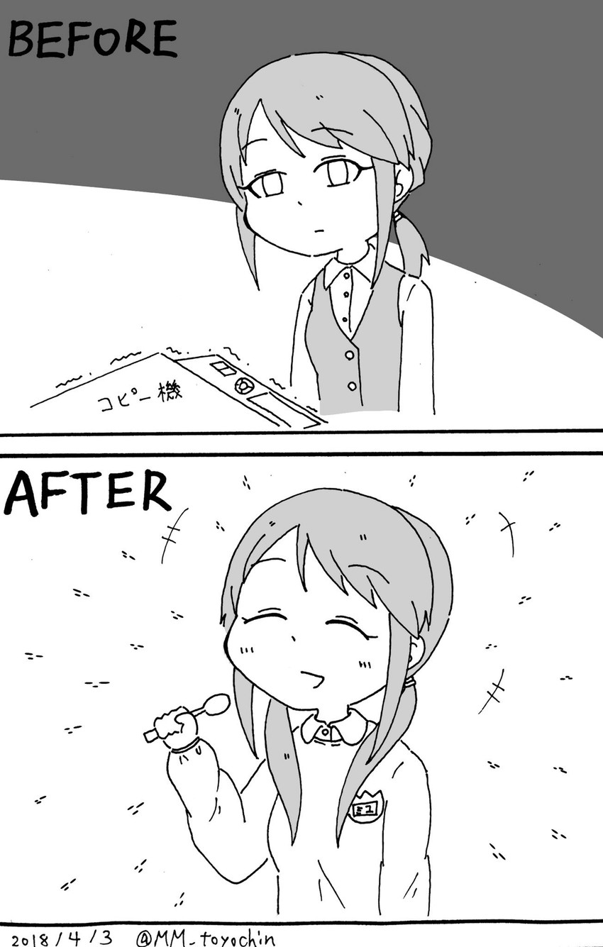 mifune miyu (idolmaster and 1 more) drawn by toyochin