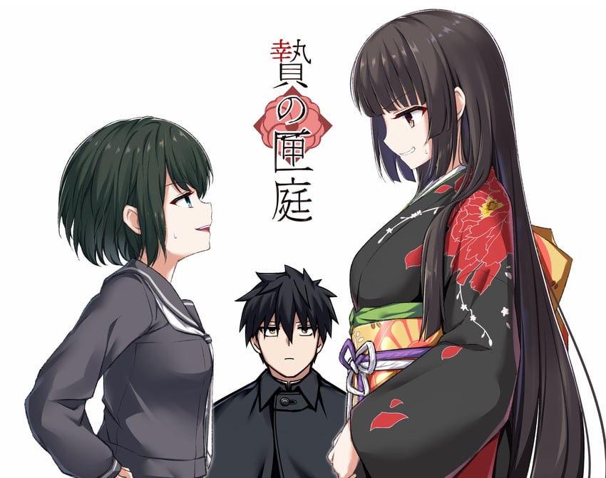 yasaka kurou, shiki kyoko, and kuryo nozomi (nie no hakoniwa) drawn by asagi_nanami