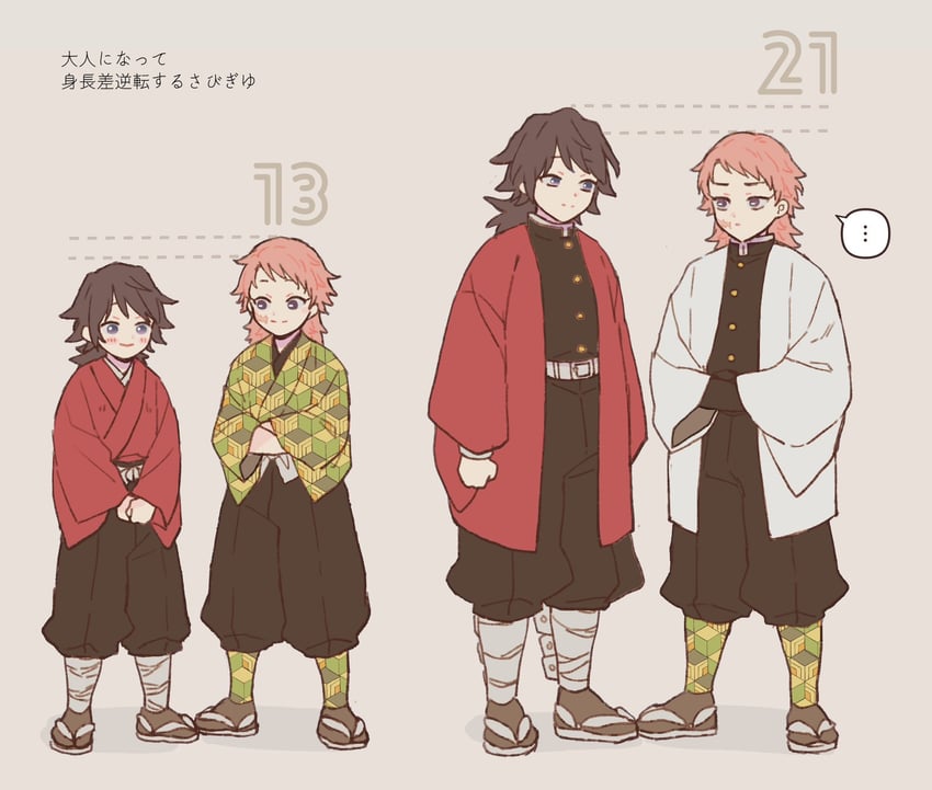 tomioka giyuu and sabito (kimetsu no yaiba) drawn by yakiimochan_kmt
