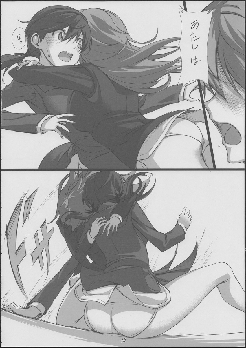 gertrud barkhorn and charlotte e. yeager (world witches series and 1 more) drawn by michairu