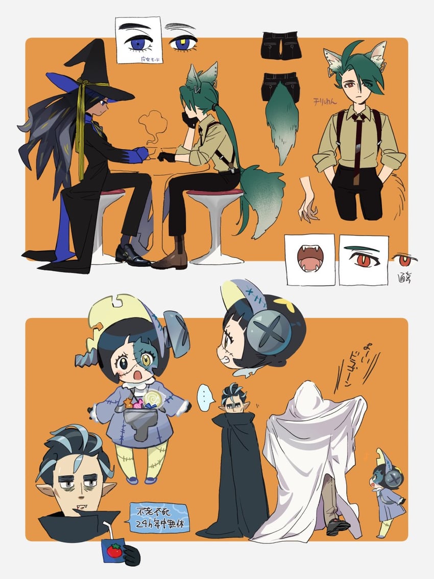 rika, geeta, poppy, larry, and hassel (pokemon and 1 more) drawn by logi_bunbukucha