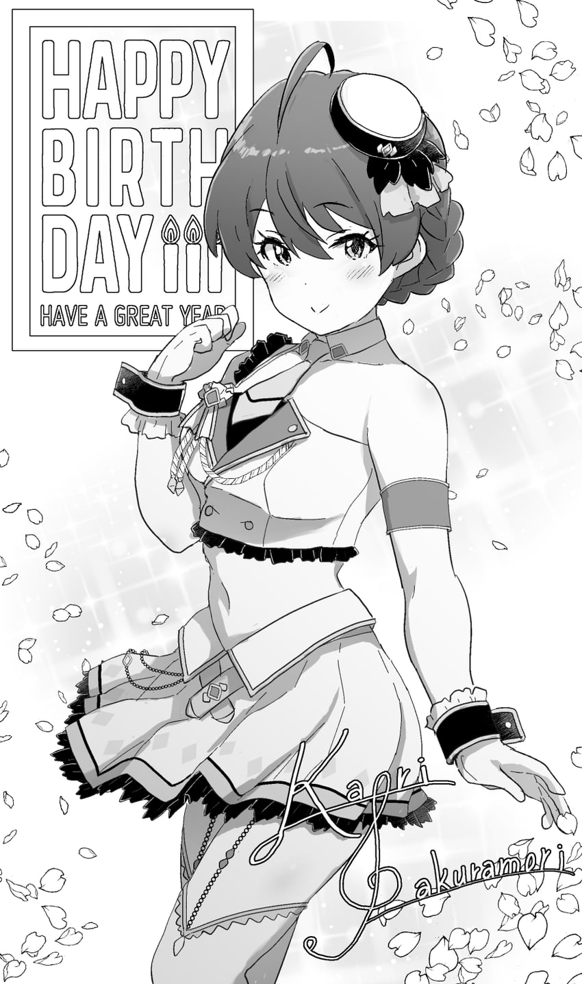 sakuramori kaori (idolmaster and 2 more) drawn by minazuki_tooru