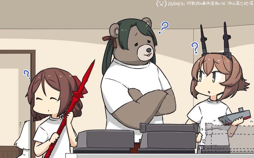 northern ocean princess, mutsu, mikuma, harukaze, and noto mamiko (kantai collection and 2 more) drawn by hamu_koutarou