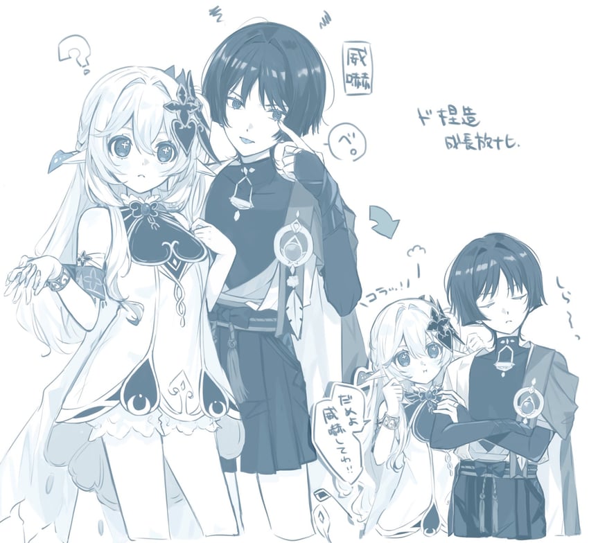 scaramouche, nahida, and wanderer (genshin impact) drawn by onigiri_po_0205